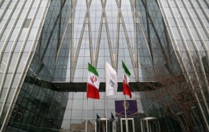 پرسش و پاسخ درخصوص اطلاعات مالی و گزارش ارزش‌گذاری شرکت گروه مالی شهر (سهامی عام):