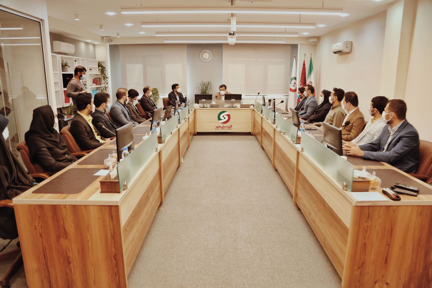 گروه مالی شهر