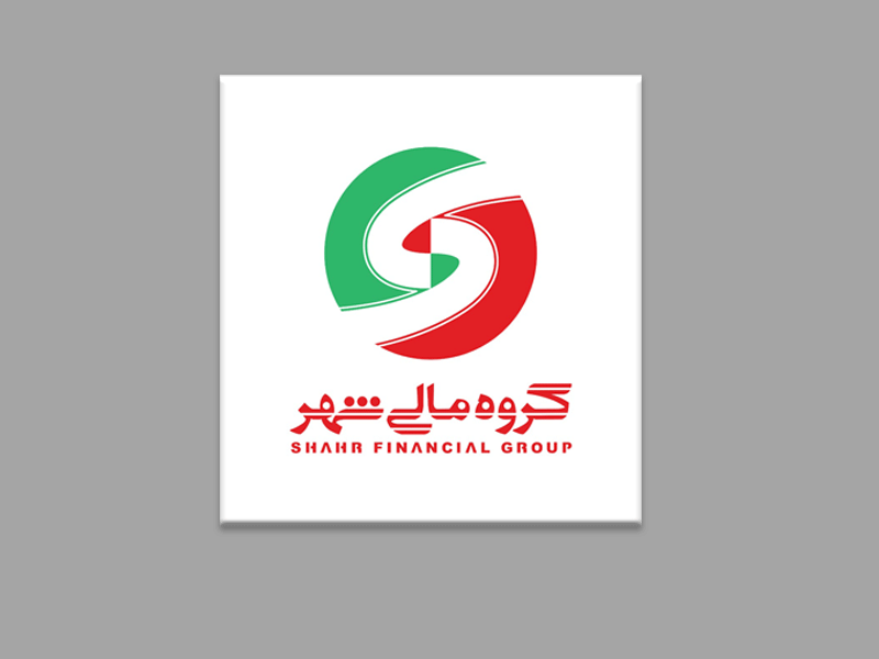 مجمع عمومی عادی سالیانه صاحبان سهام دوره مالی 9 ماهه منتهی به 30 آذر ماه سال 1404