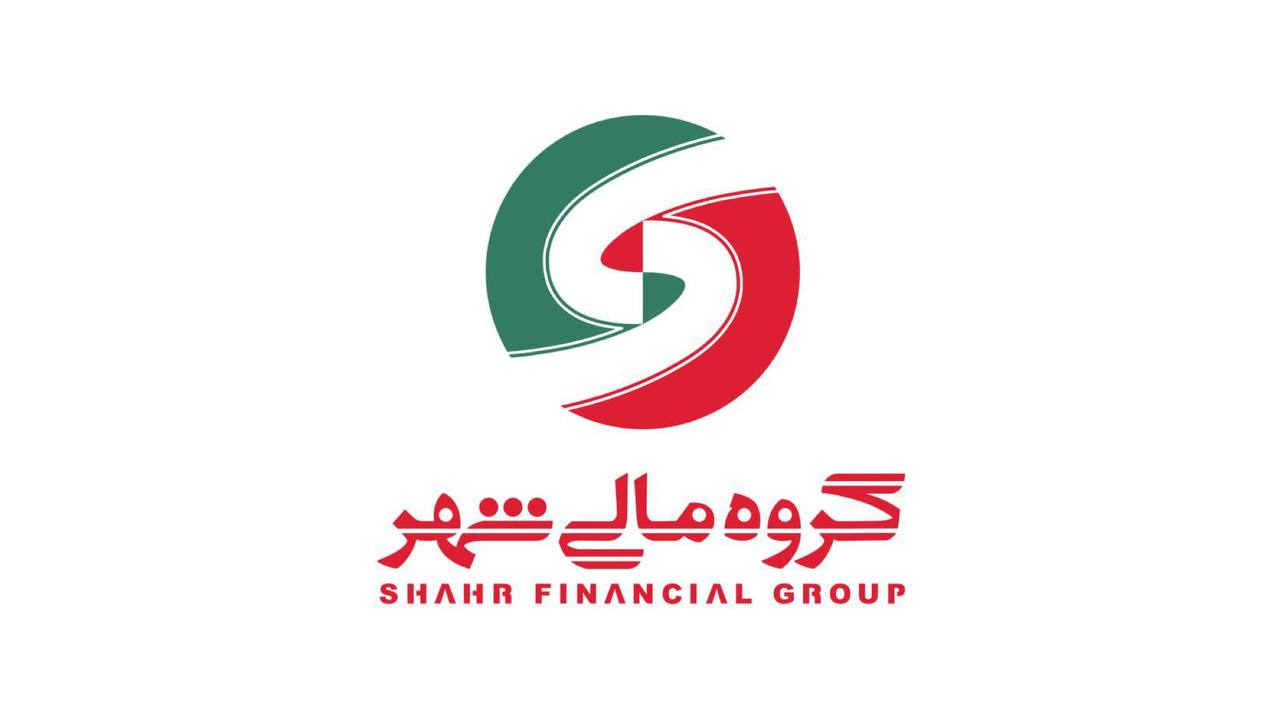 آگهی دعوت به مجمع عمومی عادی به طور فوق العاده صاحبان سهام گروه مالی شهر