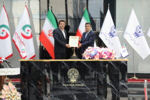 “شهر” در ایستگاه بورس