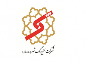 مدیر عامل جدید لیزینگ بانک شهر منصوب شد