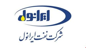 چکیده تحلیل بنیادی نماد “شرانل”