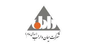 چکیده تحلیل بنیادی نماد ”ساراب”