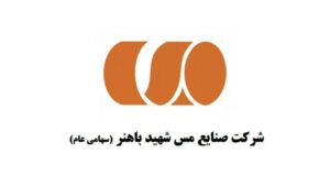 چکیده تحلیل بنیادی نماد “فباهنر”