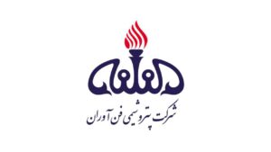 چکیده تحلیل بنیادی نماد “شفن”