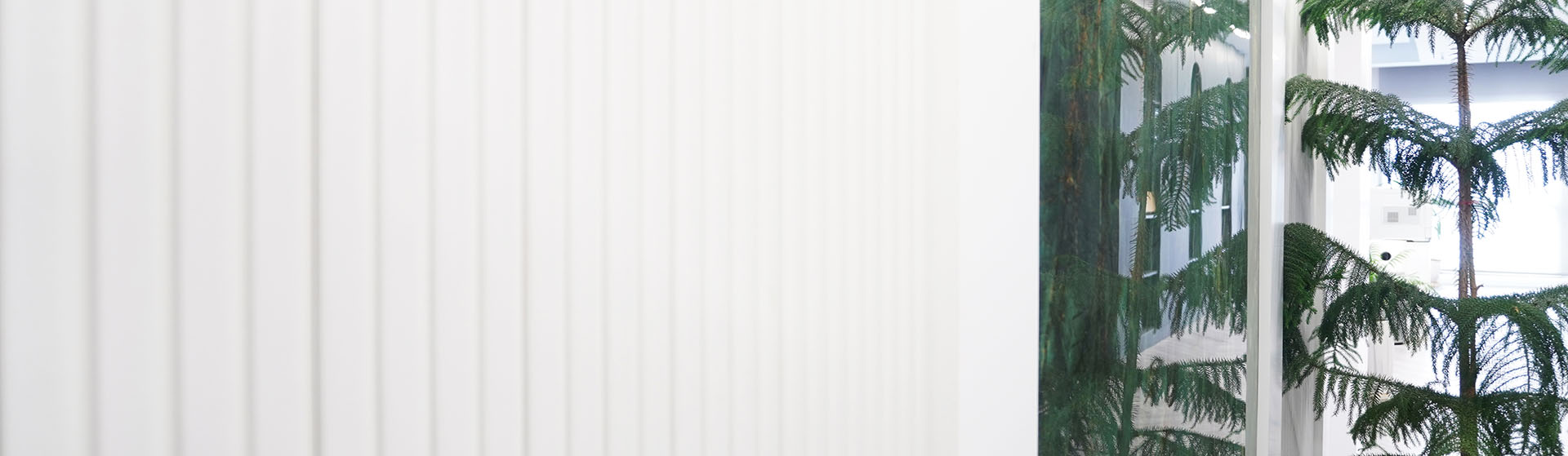 مرکز ایده‌بان شهر