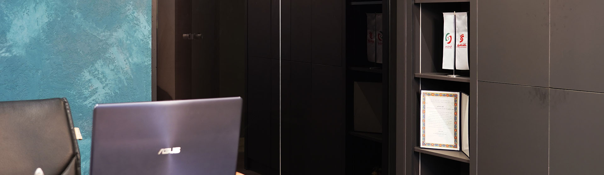 فرصت‌های شغلی