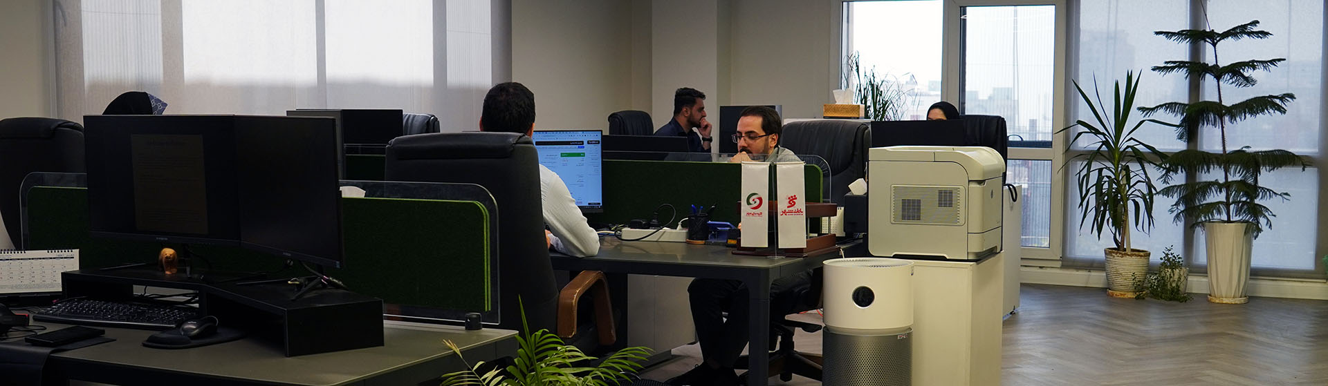 Shahr Financial Group
