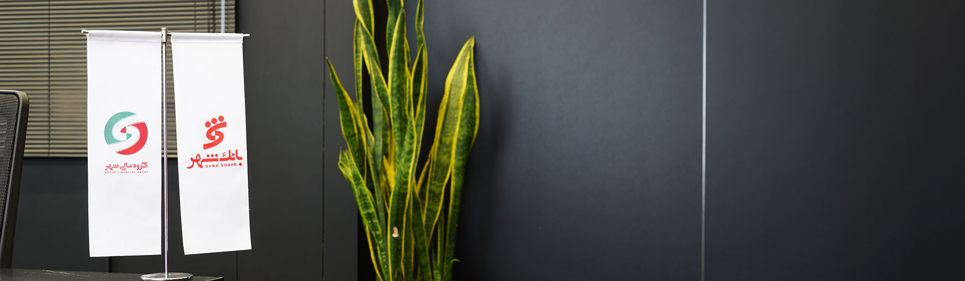 مجوزها و گواهینامه‌ها