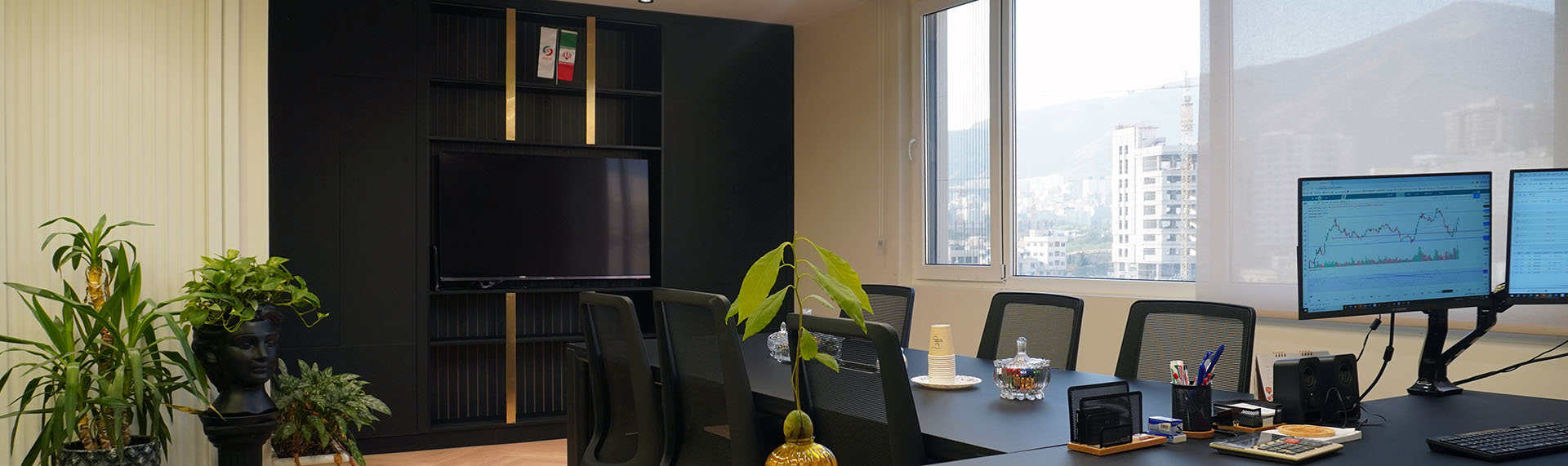 کمیته‌های تخصصی