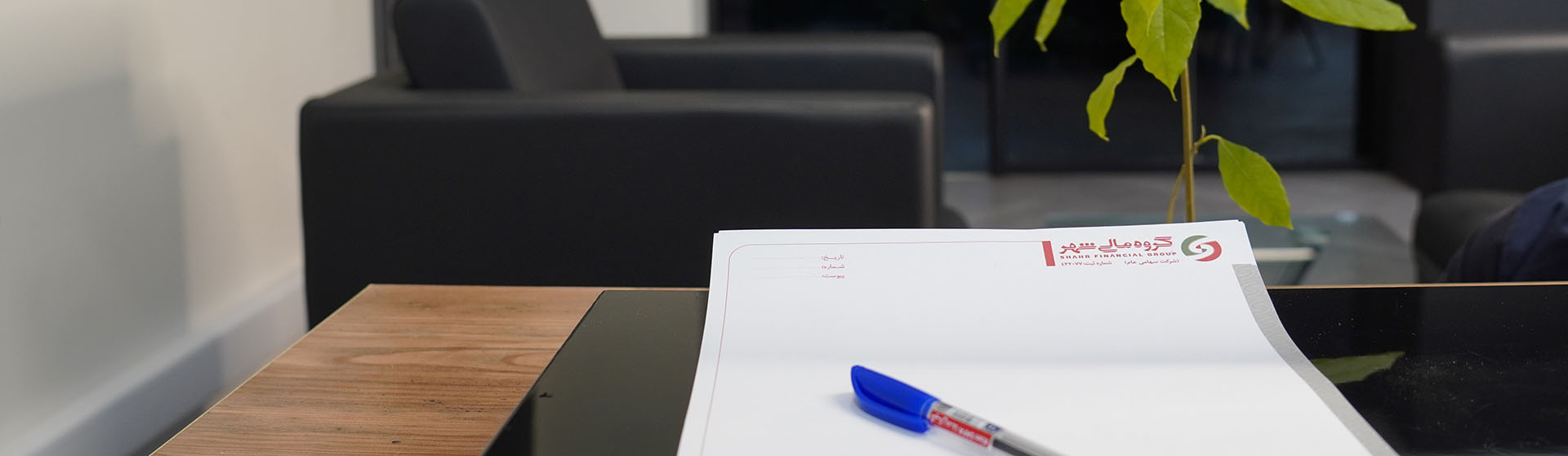 سوالات متدوال