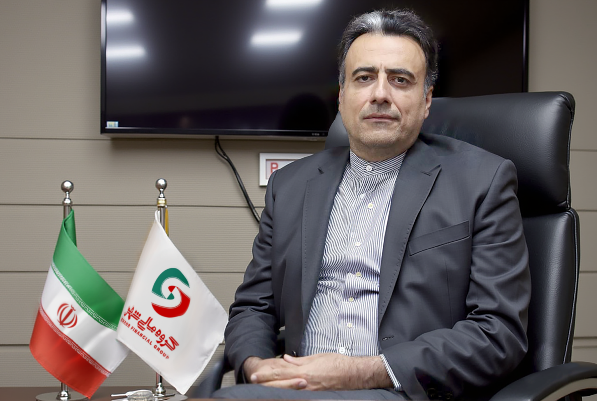 مالی شهر اوکی 1